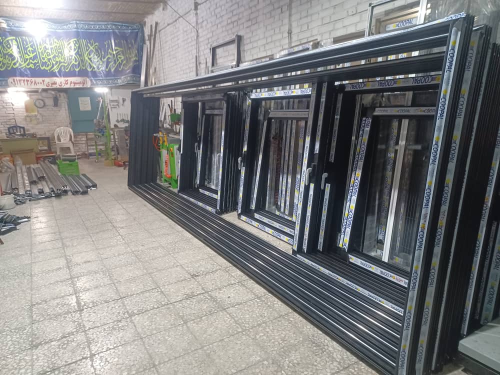 خدمات شماره1